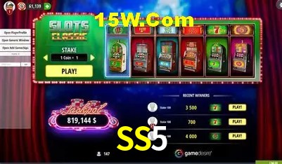 Promoção Relâmpago SS5