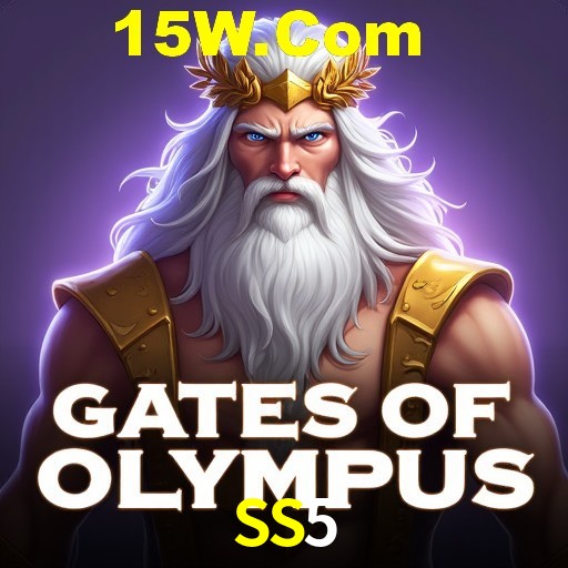 Exclusive Offers SS5