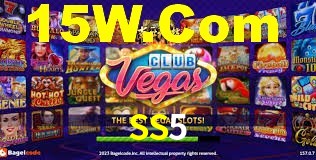 Welcome Bonus SS5