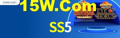SS5